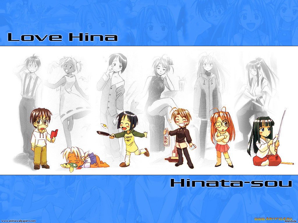 , love, hina